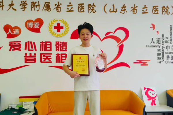 第4例！他用青春熱血，傳遞大愛擔當！