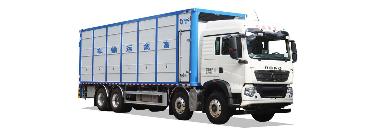 運(yùn)力牌 畜禽運(yùn)輸車